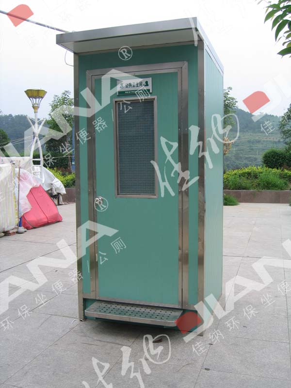 出租租赁陕西西安移动环保公厕厕所